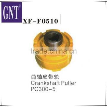 excavator crankshaft pulley for PC300-5