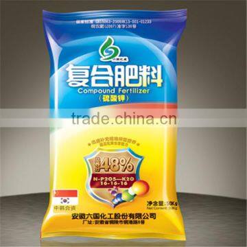 Factory polypropylene woven bags chemical fertilizer bags 50kg 100kg