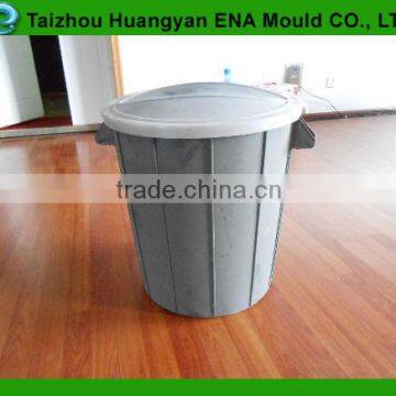 Cheap Plastic Injection Garbage Can Mold/Moulds                        
                                                Quality Choice