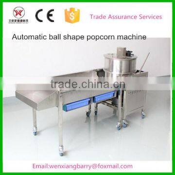 commercial kettle popcorn machine/sweet popcorn machine/popcorn maker machine