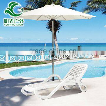 Good Quality Outdoor Furniture Cozy Beach Lounge Chairs