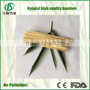 bamboo barbecue sticks
