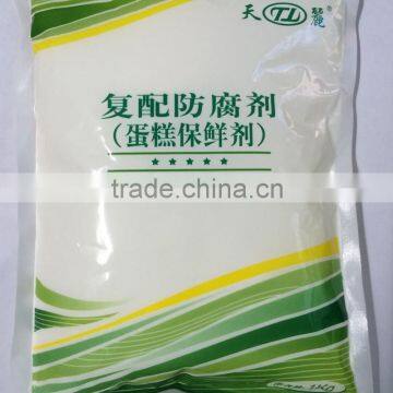 free sample Chiffon cake preservatives