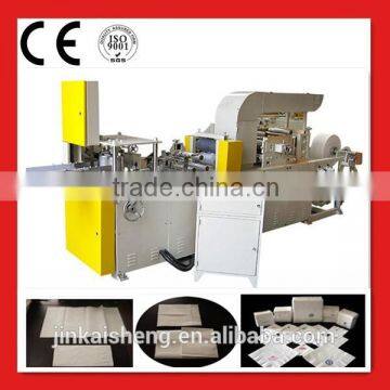 Automatic paper napkin machine price/Napkin Folding Machine/Paper Napkin machine                        
                                                Quality Choice