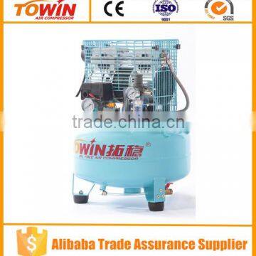 8 Gallon air tank silent air compressor motor(TW5501)