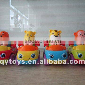 "Happy Motorcade"Friction Animals Car Toy