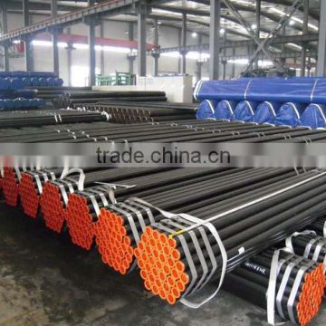 Seamless steel line pipes