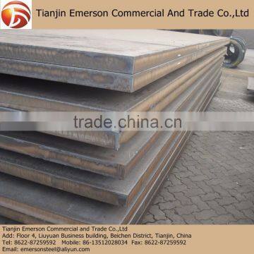 Q460C/D/E Hot Rolled High Strength Low Alloy Steel Plate