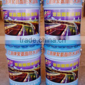 two component polyurethane waterproof coating