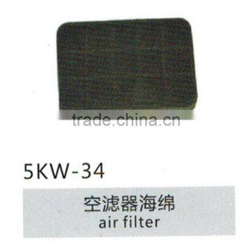 Air filter