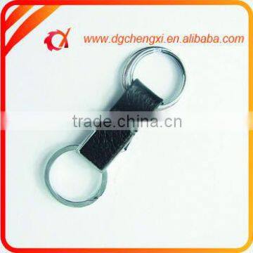 High Quality Personalized Blank Black Leather Keychain