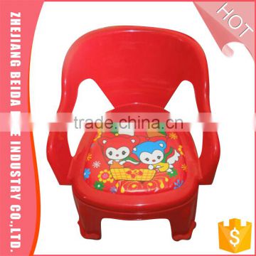 Wholesale best selling unique design baby memory chair