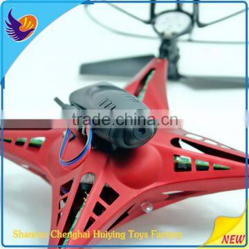 Lastest RC long distance Flying Drones with HD camera