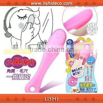 Like Fingertip Feeling Nose Massage Brush