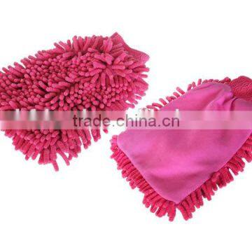 FRIEND microfiber car wash gloves