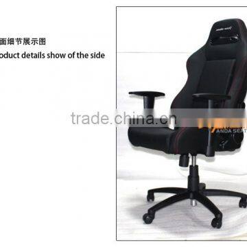 CE TUV Leather Computer Chair Furniture Office Chair Office Furniture photo-4