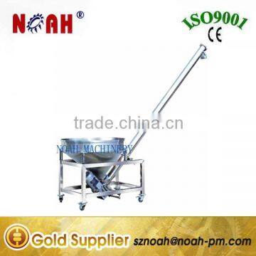 GS-A1 Grain & Powder Screw Conveyor Machine