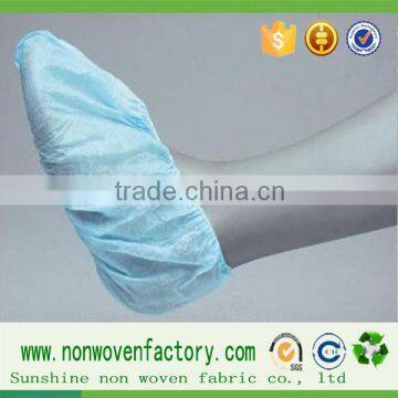 polypropylene raw materials spunbond nonwoven fabric shoe covers for medical