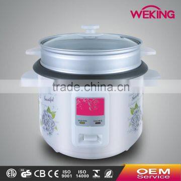 STRAIGHT BODY RICE COOKER