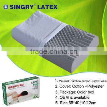 Raw material latex foam massage pillow