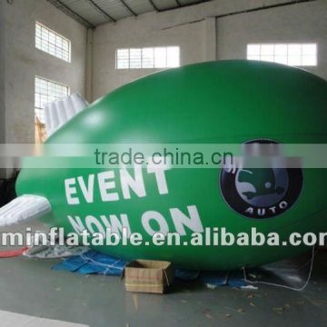 Skoda blimp