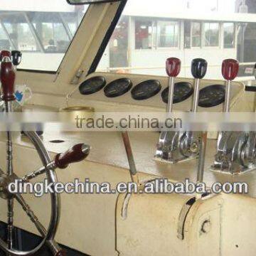 major dredger of full automatic