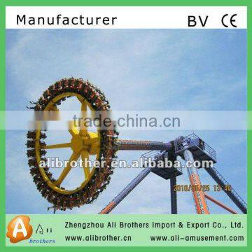 outdoor attractions park!! Swing big pendulum swing amusement rides
