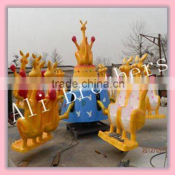 [Ali Brothers] Kangroo Jumping Amusement Rides / Rotating Kangaroo