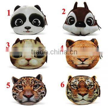 Cute 3D printing animal face mini funny coin purse animal coin purse