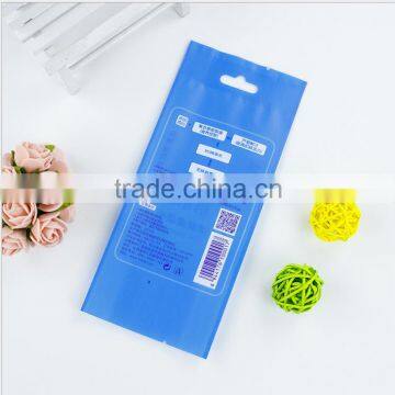 Wipes Packing Bag With Card First photo-2