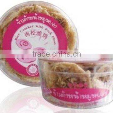 Thai Popped Rice Crackers With Pork Floss [ From Thailand ]