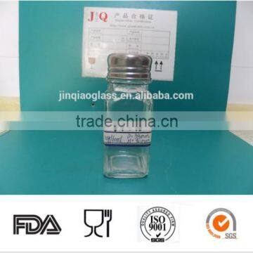 square-shaped clear glass salt shaker, spice jar