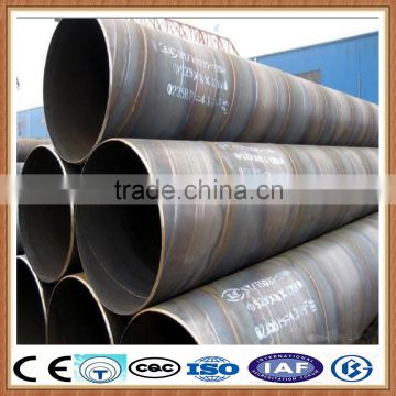 spiral welded steel pipe