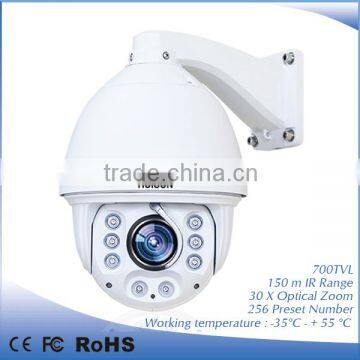 Most competitive sony 700 tvl ccd ir camera with IP66 auto tracking