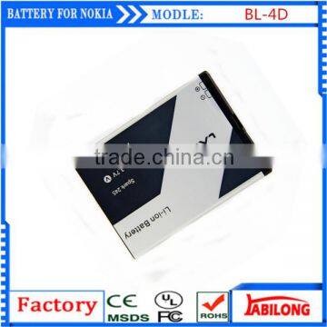 BL-4D 1200mAh fly mobile phone battery for NOKIA N97mini N8 E5 E7 702T T7-00 T7 N5 808