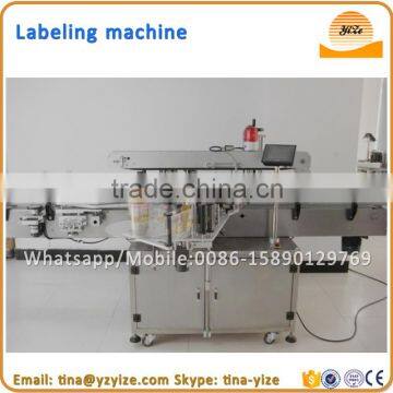 Automatic sticker / opp / adhesive carton labeling machine