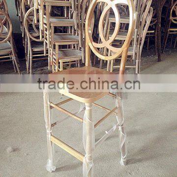 Wooden Stacking Pisces Stool