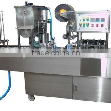 BG32QAutomatic Cup Filling And Sealing Machine