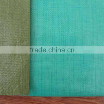 windbreak anti-uv tarpaulin fabric for agriculture equipment cover.fence cover .