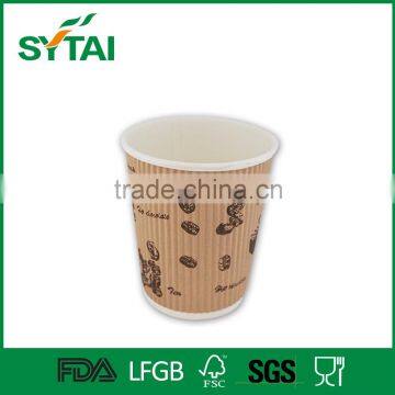 Printed Disposable Paper Coffee Cups, Ripple Compostable Tableware photo-2