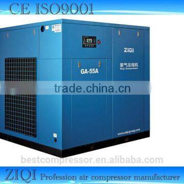 75kw american industrial air compressor