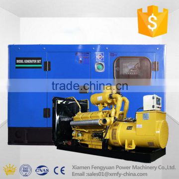 Cheap turbo charging soundproof big power 812kva 650kw generator set for sale by china engine