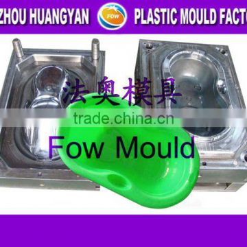 plastic injection bath stool mould