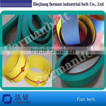 2015 High Quality Flat Transmission Drive Belt