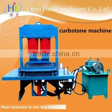 HL300T hydraform curbstone interlocking block machine