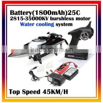 FT012 2.4G High Speed Racing Brushless RC Boat