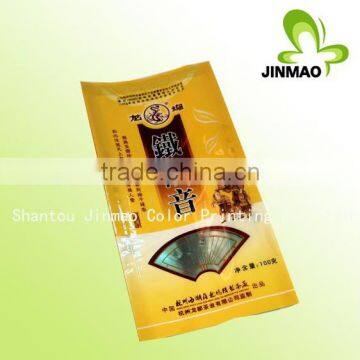 Enjoy your life high food quality coffee bag