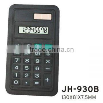 Function Tables Calculator , Solar Promotional Calculators ,plastic Calculator photo-2
