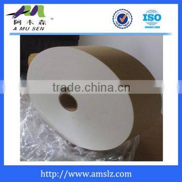 Amusen tea bag filter paper company import Germany machinery and technology.