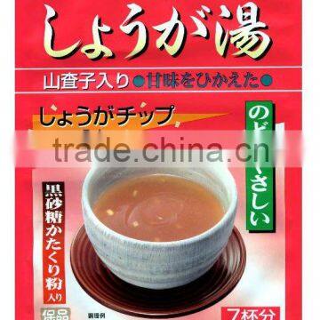 "Ginger tea" Japanese drink that contributes to your health